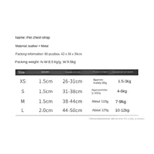 Soft Leather Harness